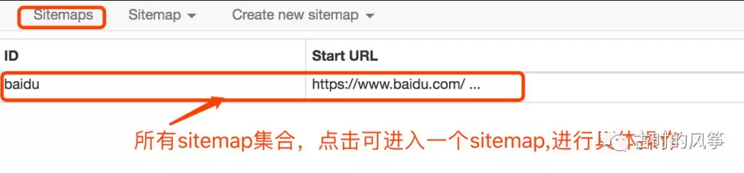 Web Scraper站点地图.png